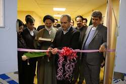 Opening of IPD ward at Nekuyi Hedayati Forghani Hospital